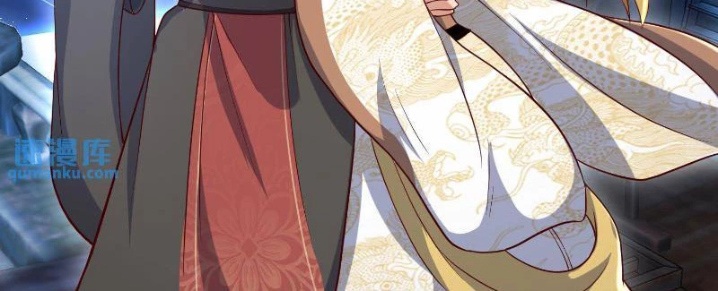 Mở Đầu Nữ Đế Làm Chính Cung Chapter 348 - Trang 4