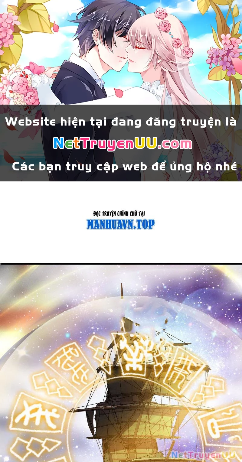 Mở Đầu Nữ Đế Làm Chính Cung Chapter 351 - Trang 4