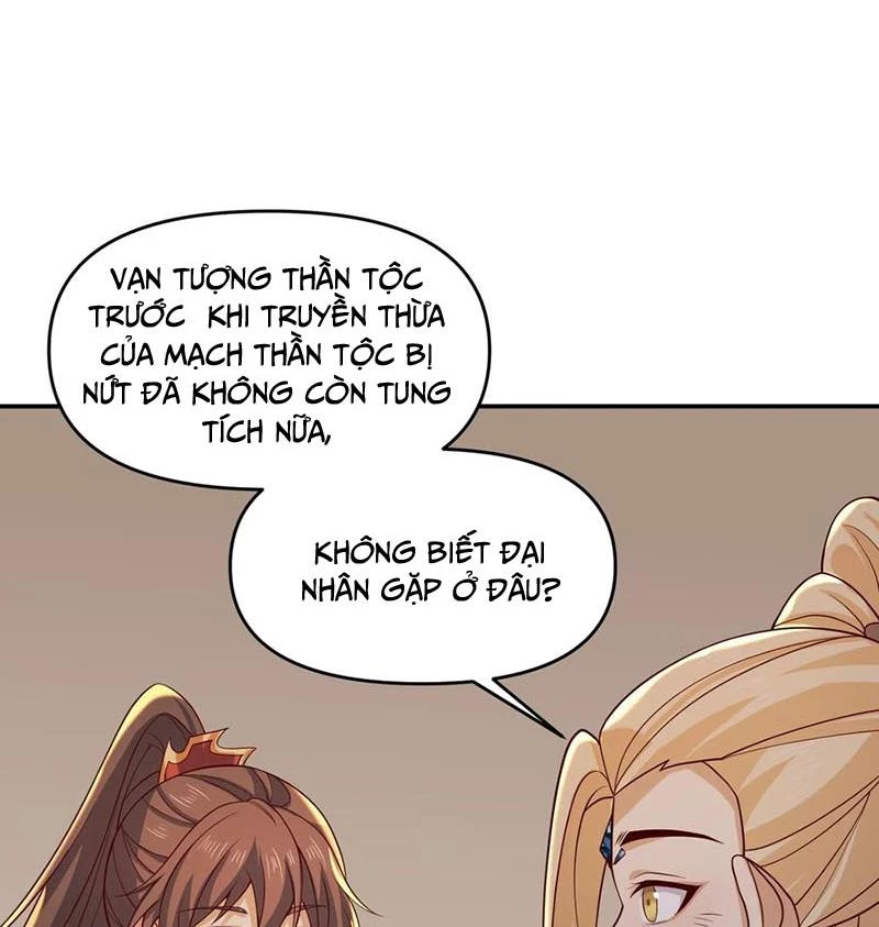 Mở Đầu Nữ Đế Làm Chính Cung Chapter 356 - Trang 4