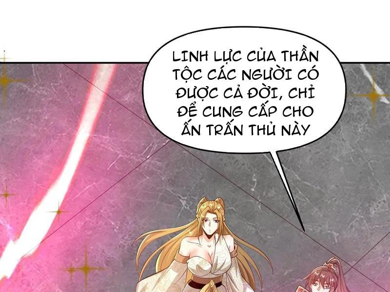 Mở Đầu Nữ Đế Làm Chính Cung Chapter 358 - Trang 4
