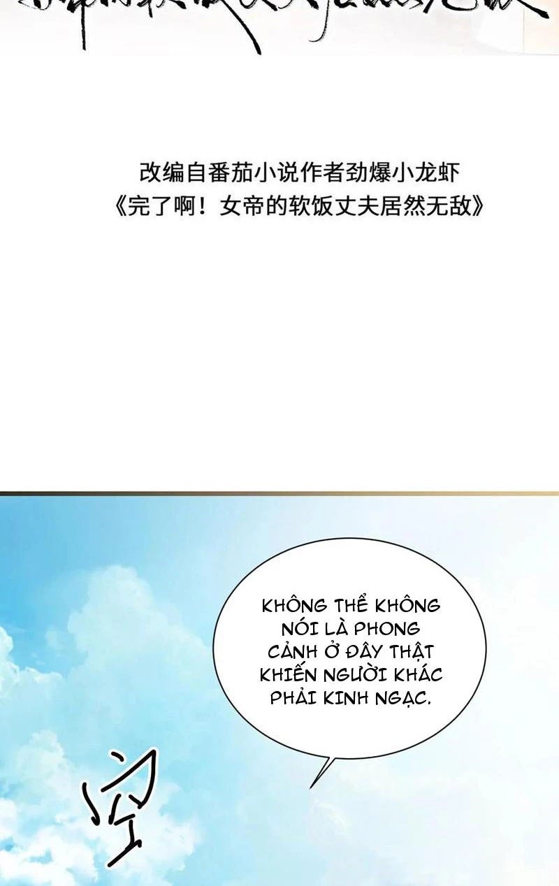 Mở Đầu Nữ Đế Làm Chính Cung Chapter 363 - Trang 4