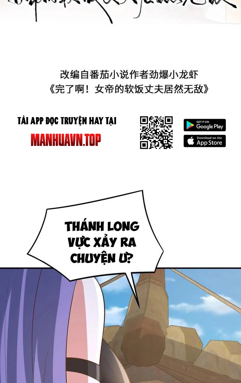 Mở Đầu Nữ Đế Làm Chính Cung Chapter 364 - Trang 4