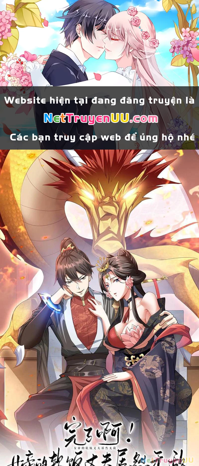 Mở Đầu Nữ Đế Làm Chính Cung Chapter 365 - Trang 4