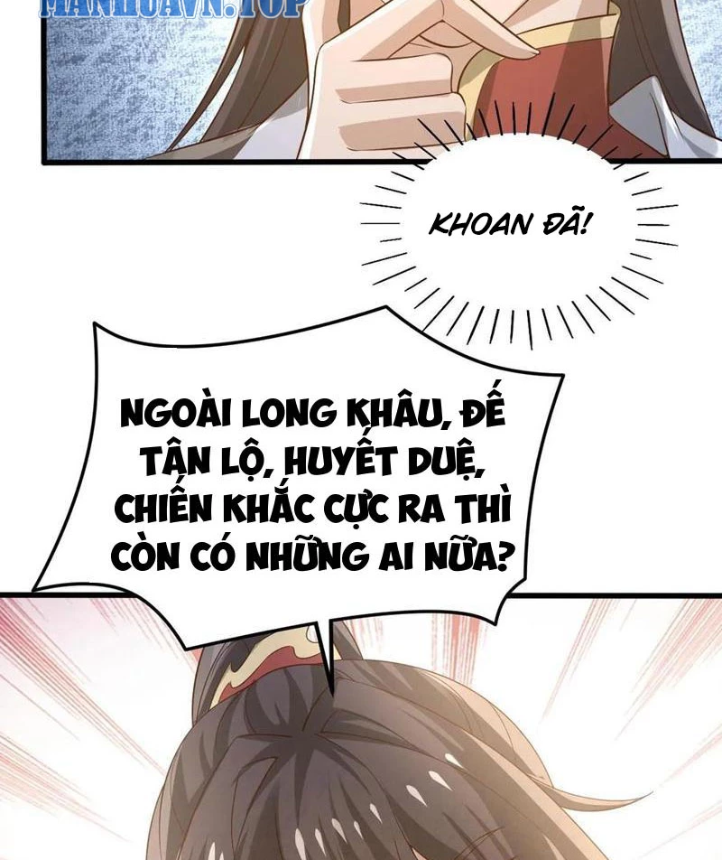 Mở Đầu Nữ Đế Làm Chính Cung Chapter 366 - Trang 4