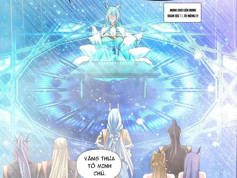 Mở Đầu Nữ Đế Làm Chính Cung Chapter 367 - Trang 4