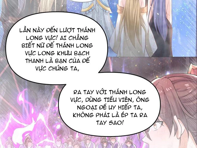 Mở Đầu Nữ Đế Làm Chính Cung Chapter 367 - Trang 4