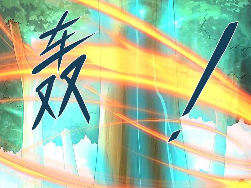 Mở Đầu Nữ Đế Làm Chính Cung Chapter 367 - Trang 4