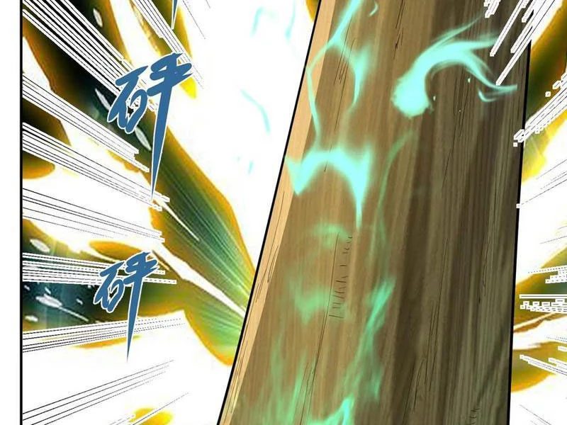 Mở Đầu Nữ Đế Làm Chính Cung Chapter 367 - Trang 4