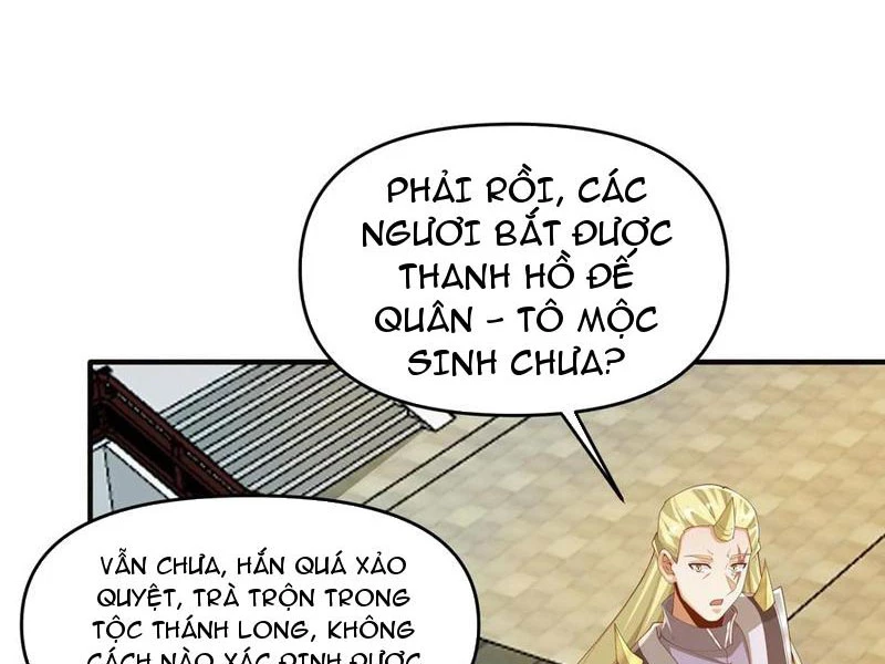 Mở Đầu Nữ Đế Làm Chính Cung Chapter 368 - Trang 4