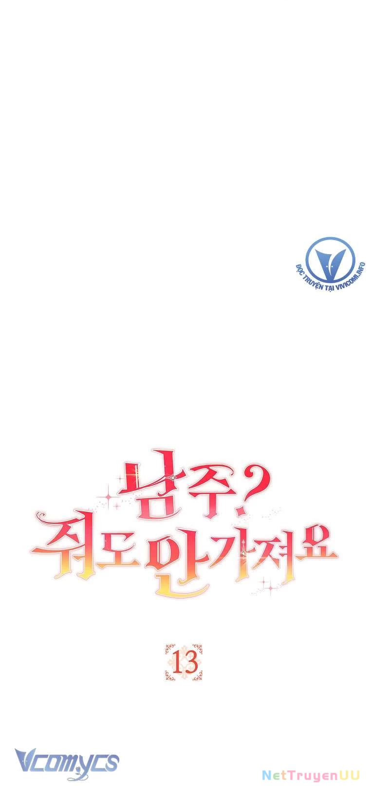 Nam chính? Có cho cũng không thèm Chapter 13 - Trang 2