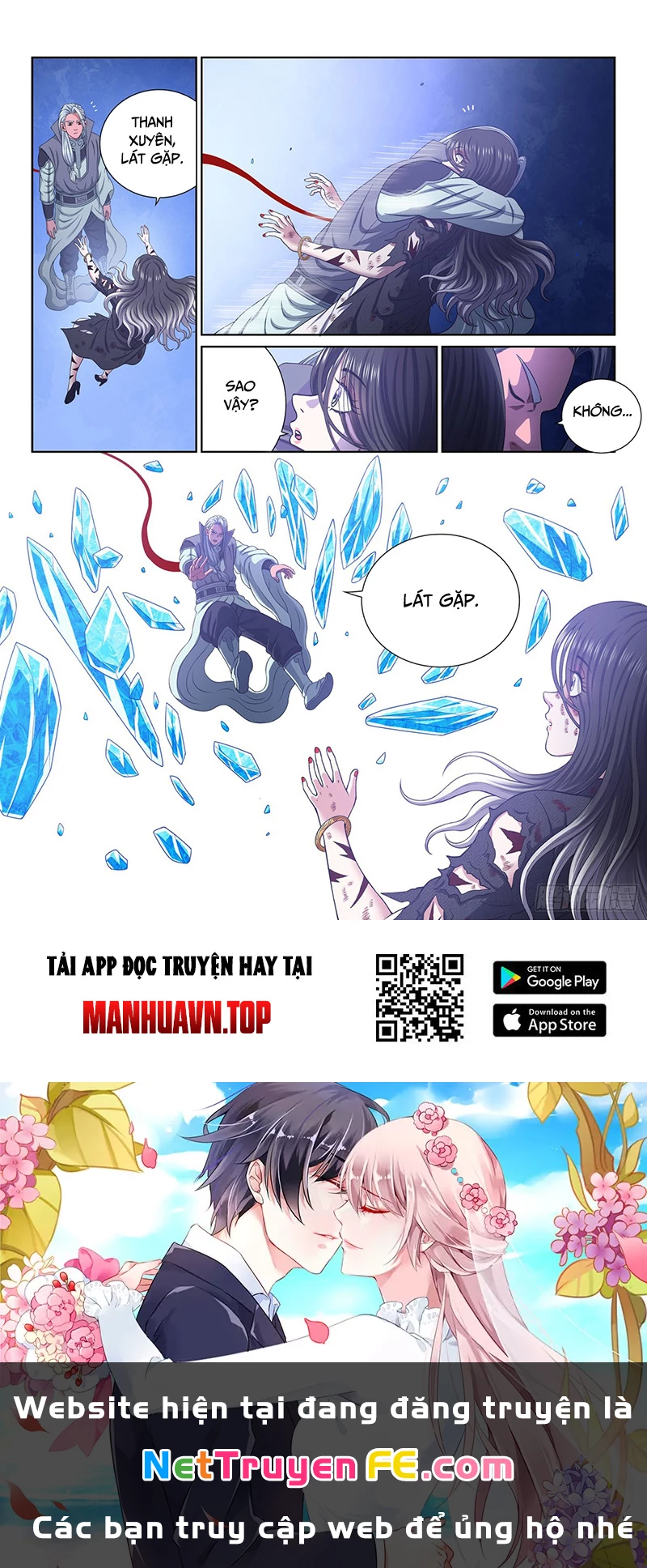 Ta Là Đại Thần Tiên Chapter 732 - Trang 4