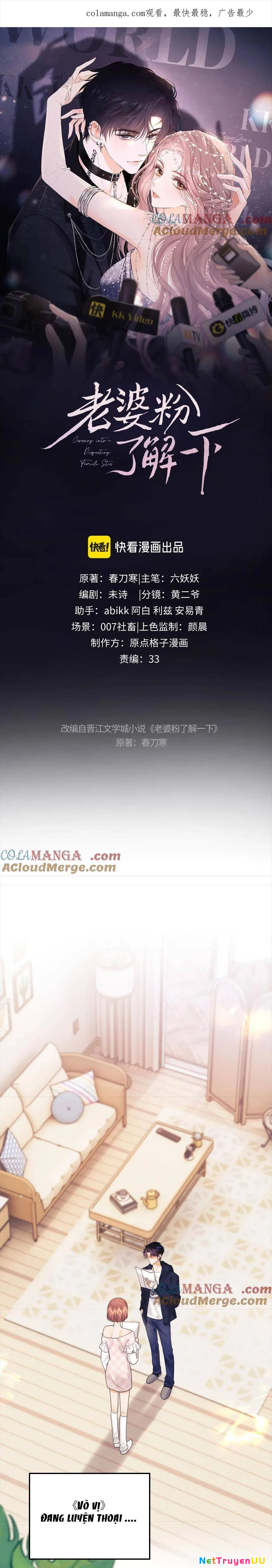 Trọng Sinh Trở Thành Fan" Vợ " Của Thần Tượng Chapter 61 - Trang 3