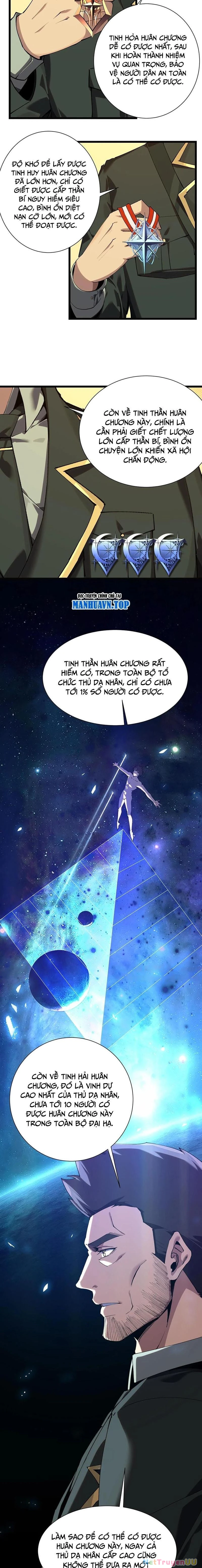 Ta Học Trảm Thần Trong Bệnh Viện Tâm Thần Chapter 99 - Trang 4