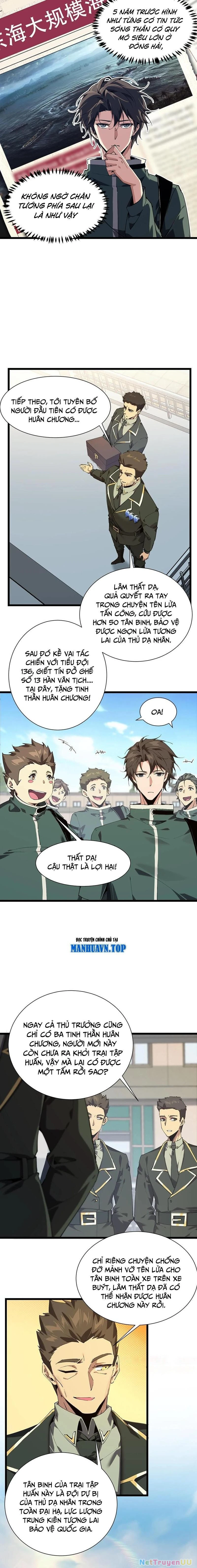 Ta Học Trảm Thần Trong Bệnh Viện Tâm Thần Chapter 99 - Trang 4