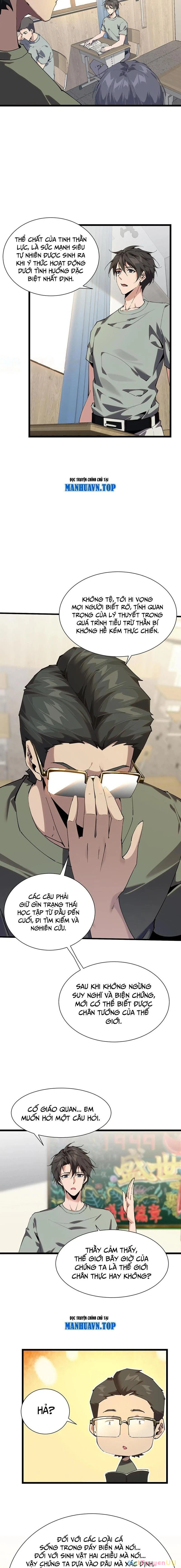 Ta Học Trảm Thần Trong Bệnh Viện Tâm Thần Chapter 100 - Trang 4
