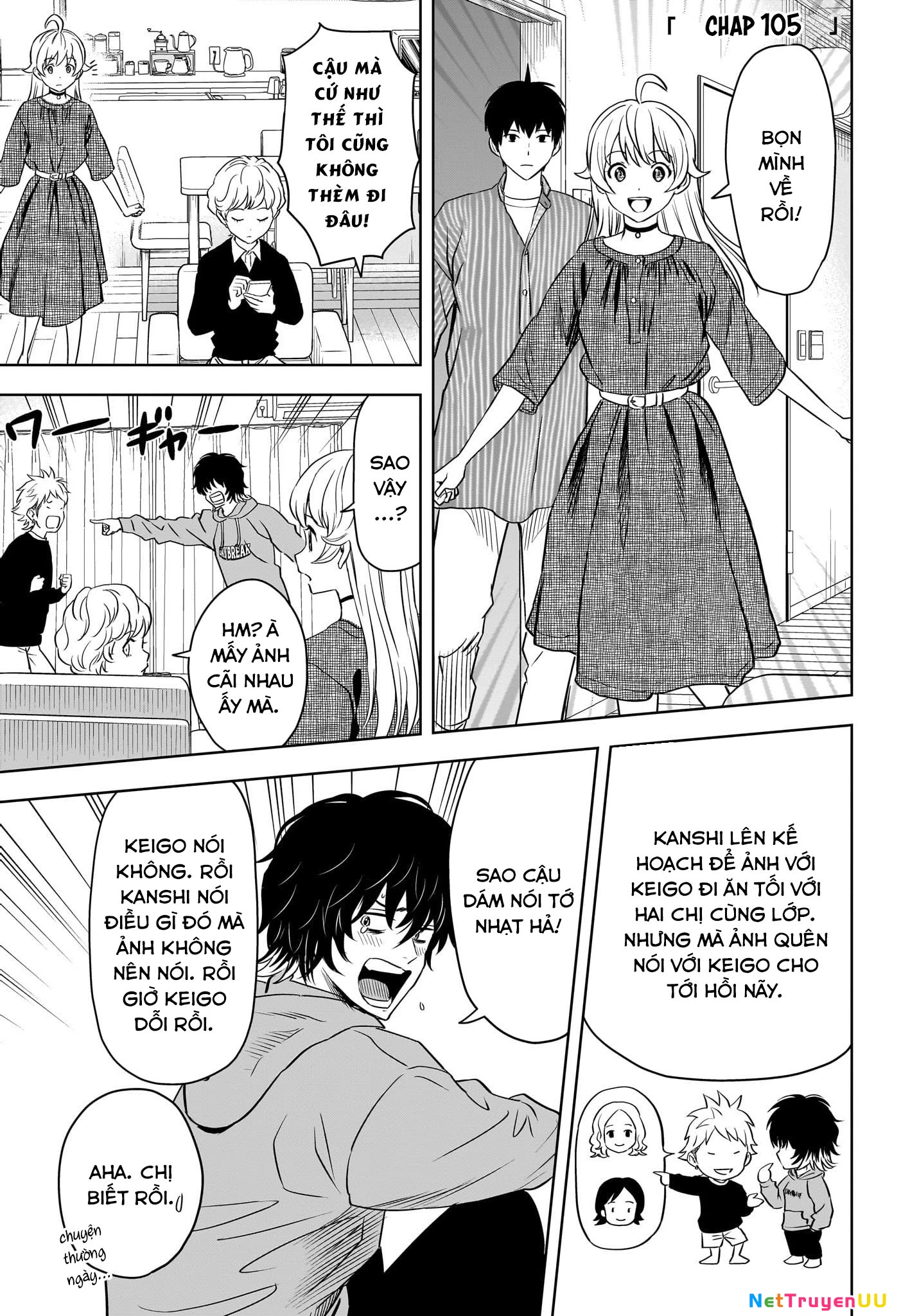 Kẻ Bảo Vệ Phù Thủy Là Một Orge Chapter 105 - Trang 4