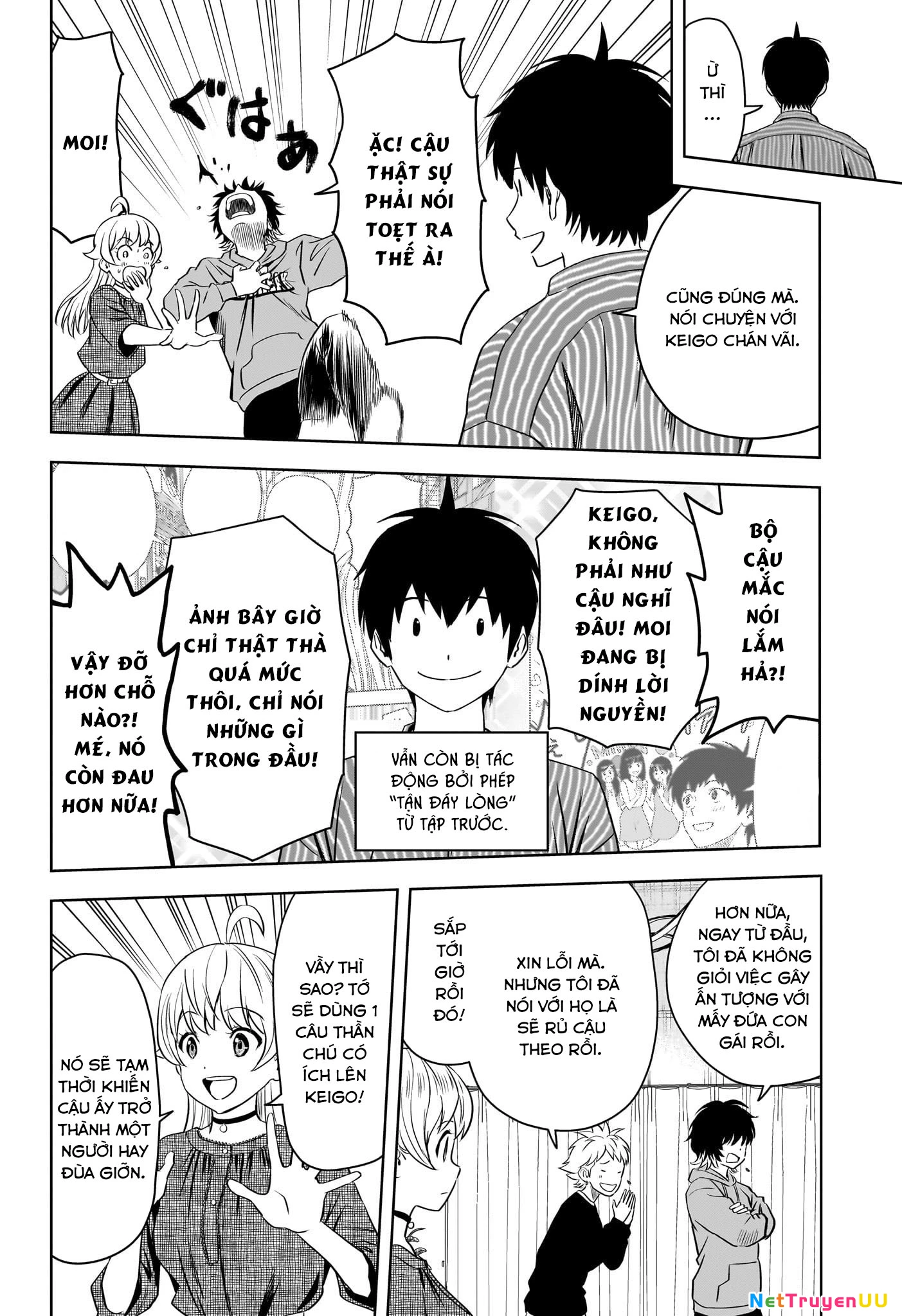 Kẻ Bảo Vệ Phù Thủy Là Một Orge Chapter 105 - Trang 4