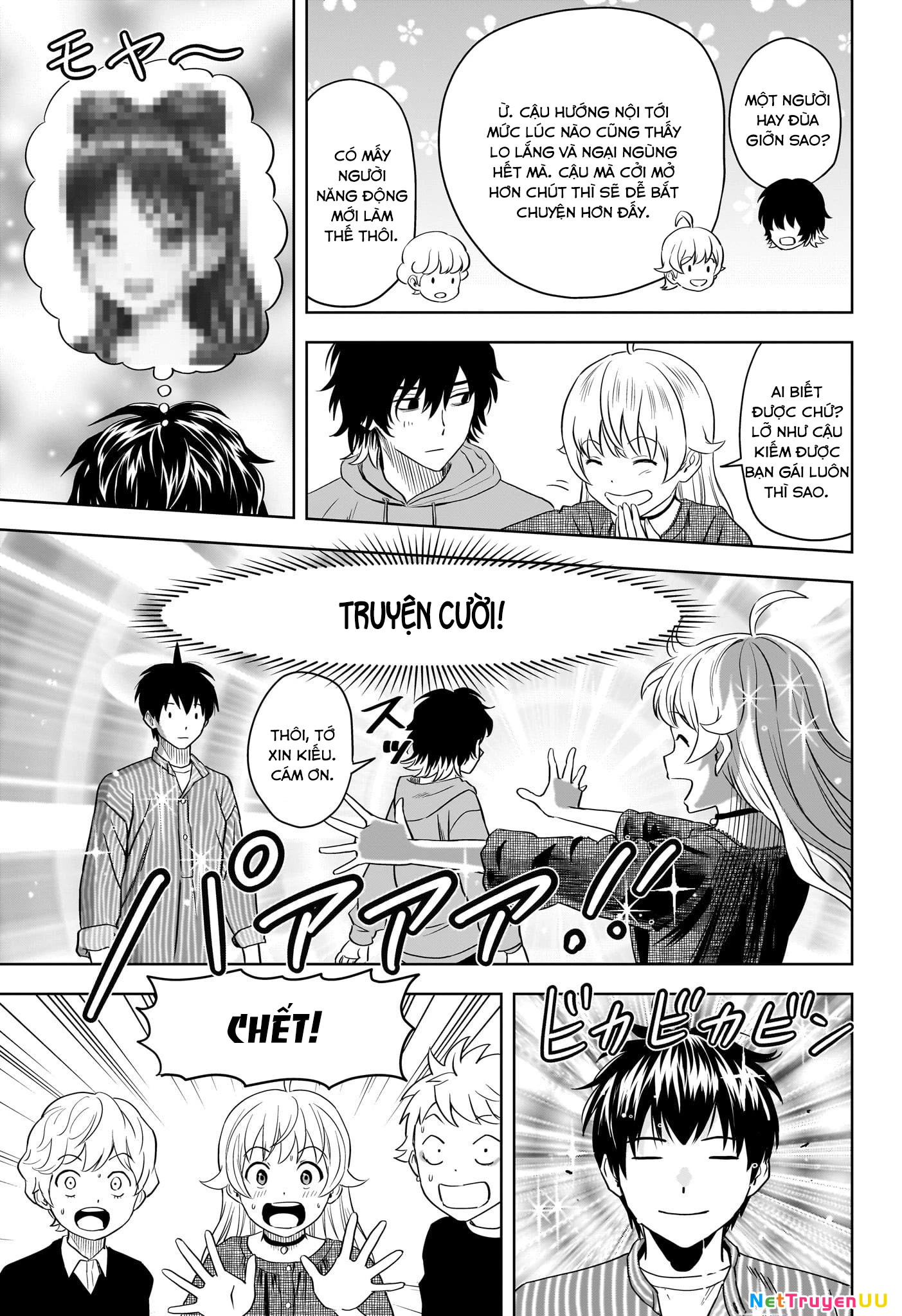 Kẻ Bảo Vệ Phù Thủy Là Một Orge Chapter 105 - Trang 4