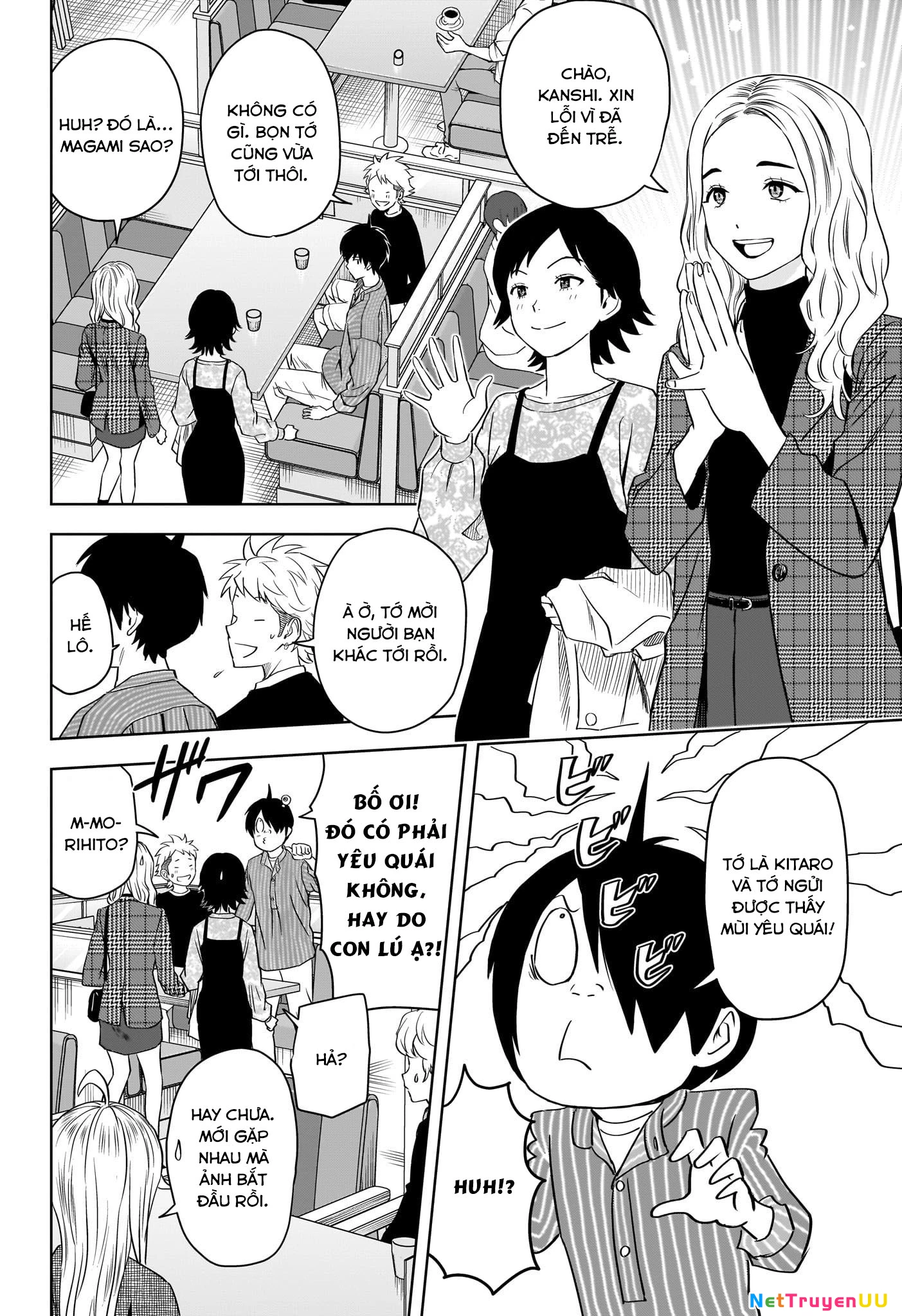 Kẻ Bảo Vệ Phù Thủy Là Một Orge Chapter 105 - Trang 4