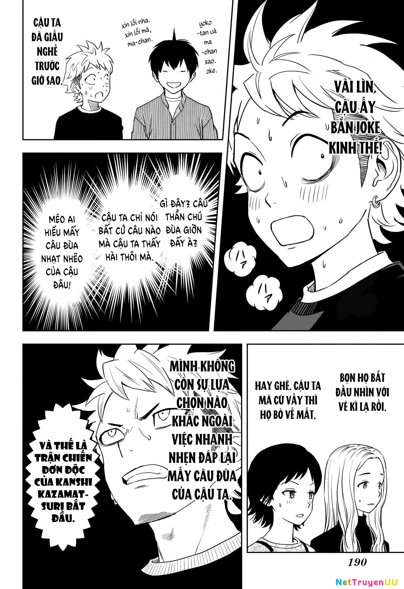 Kẻ Bảo Vệ Phù Thủy Là Một Orge Chapter 105 - Trang 4