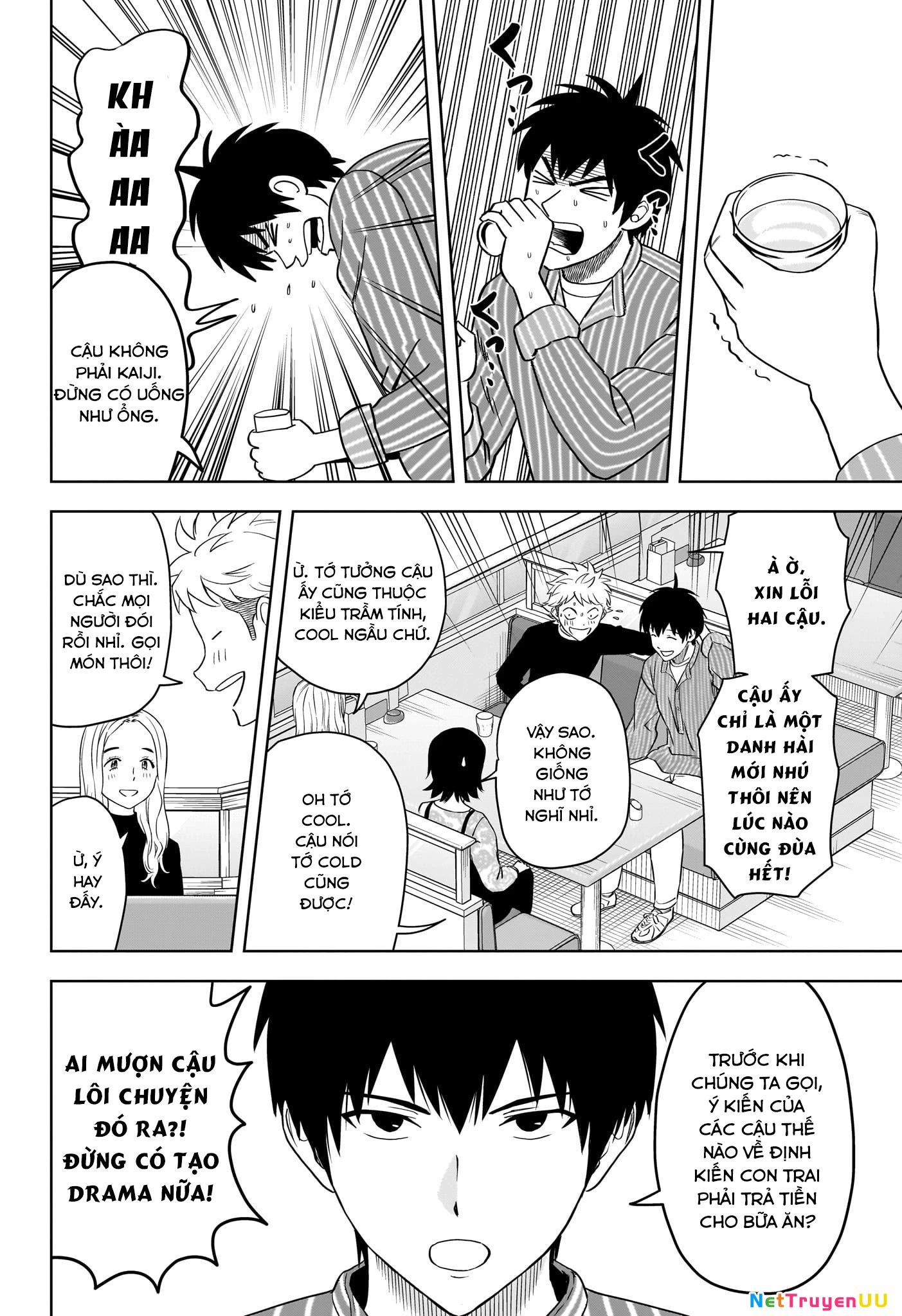 Kẻ Bảo Vệ Phù Thủy Là Một Orge Chapter 105 - Trang 4