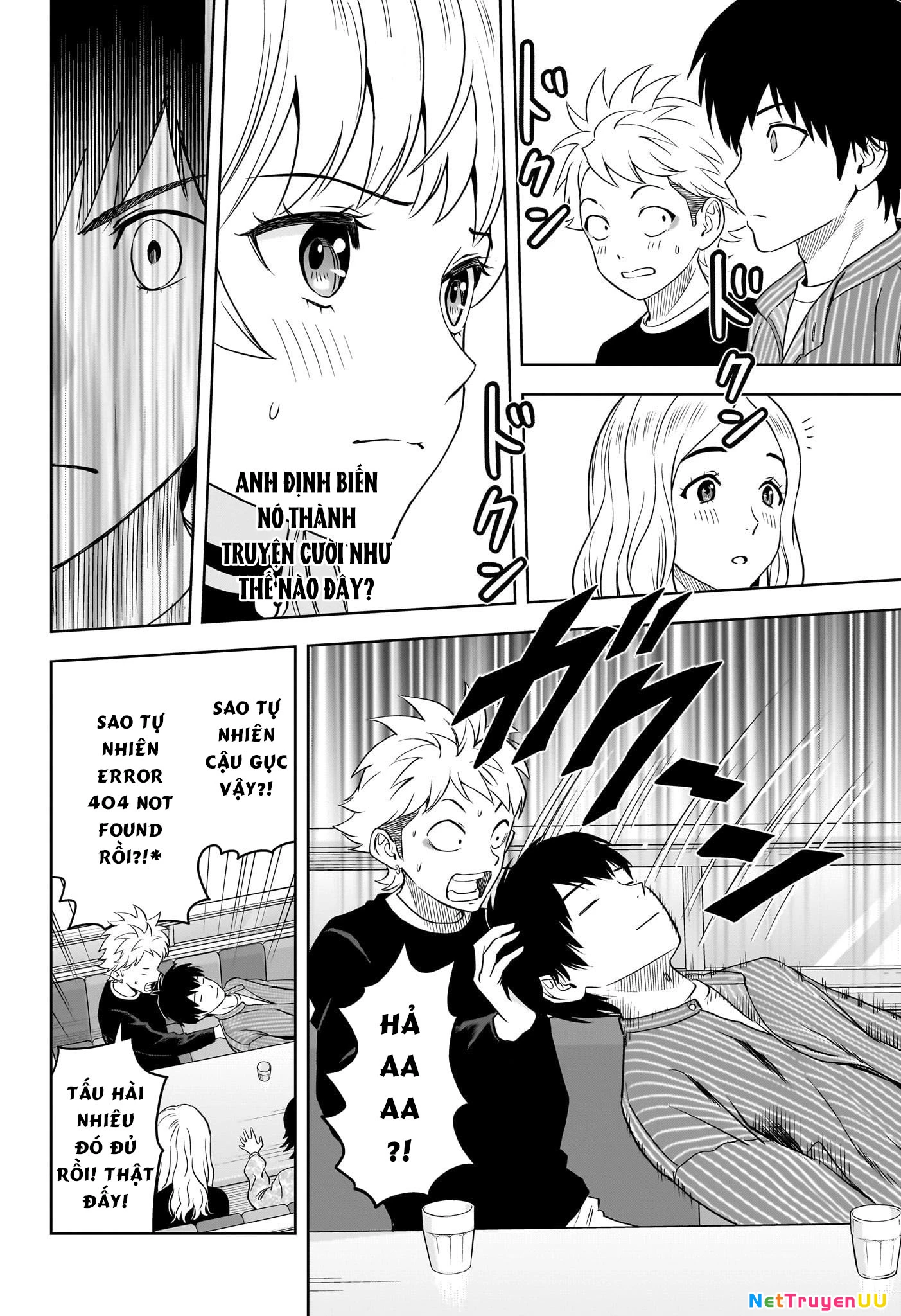 Kẻ Bảo Vệ Phù Thủy Là Một Orge Chapter 105 - Trang 4