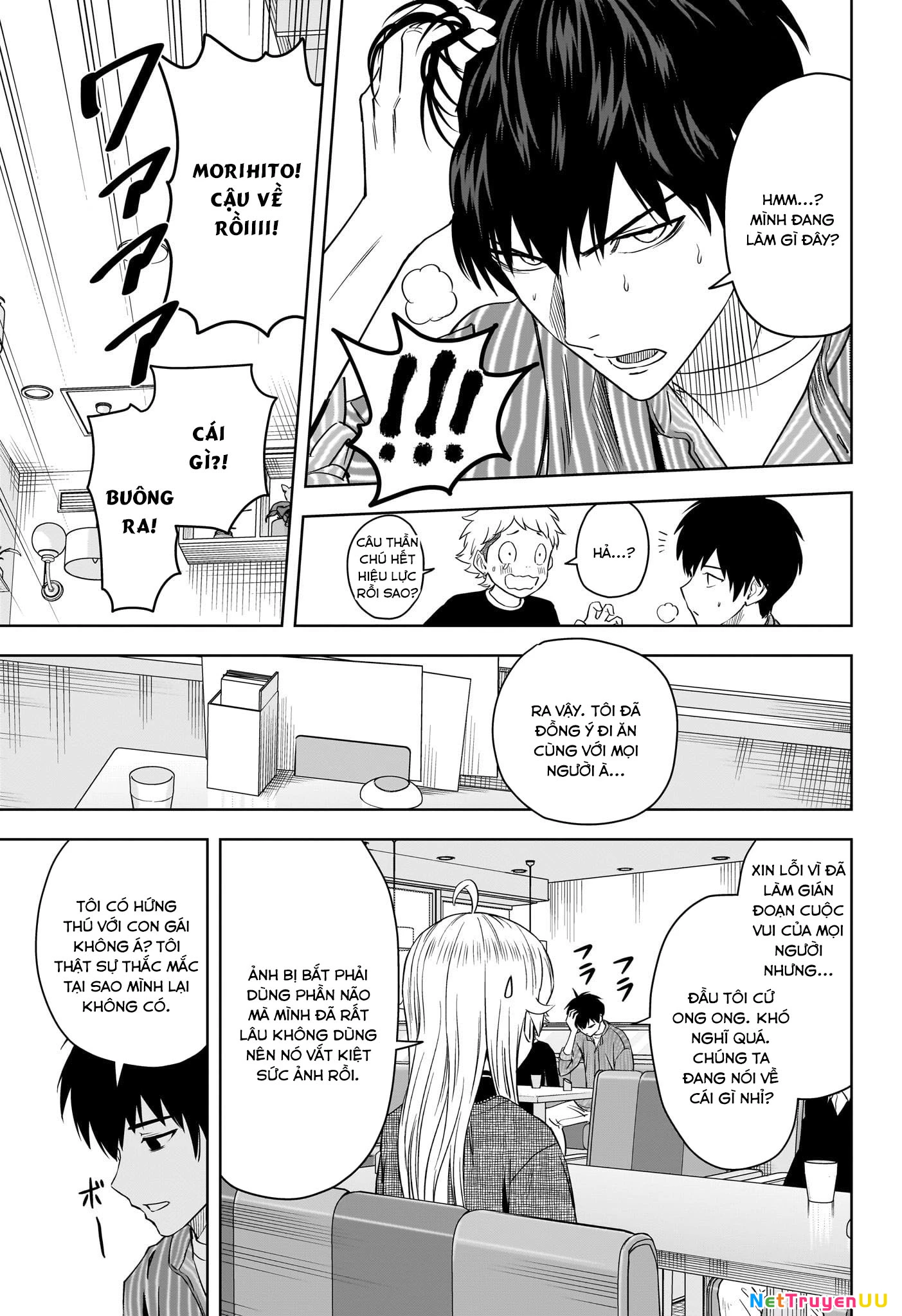 Kẻ Bảo Vệ Phù Thủy Là Một Orge Chapter 105 - Trang 4