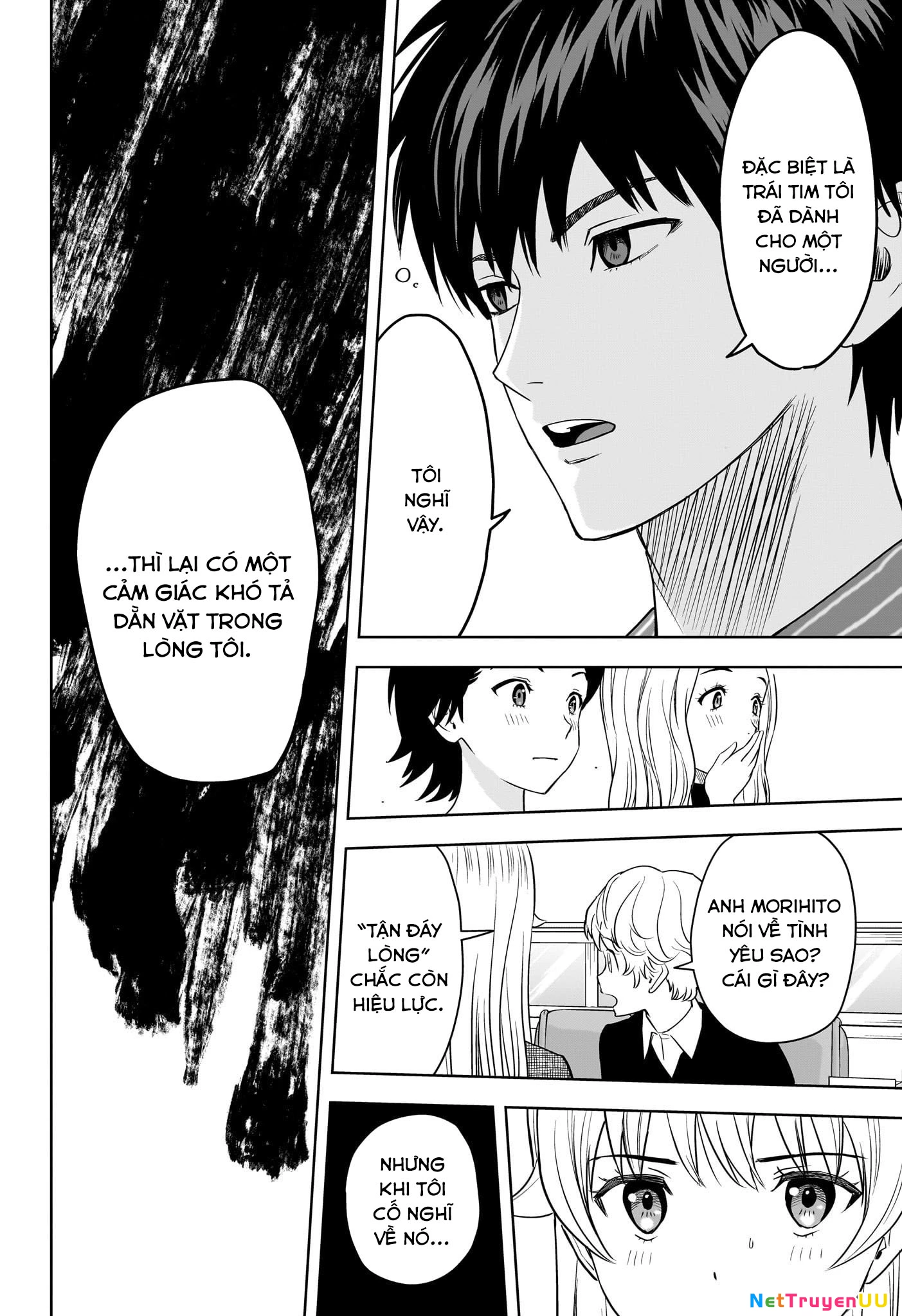 Kẻ Bảo Vệ Phù Thủy Là Một Orge Chapter 105 - Trang 4