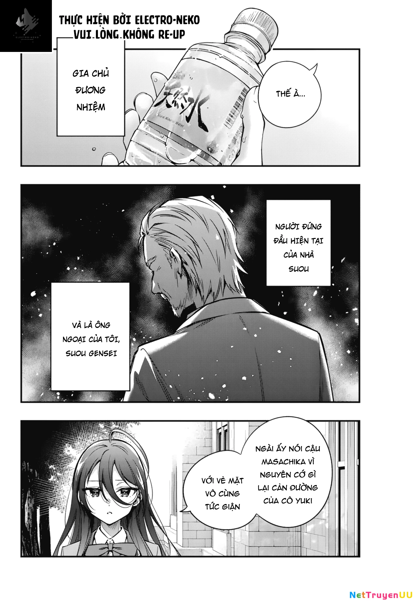 Arya-san bàn bên thi thoảng lại thả thính tôi bằng tiếng Nga Chapter 43 - Trang 3