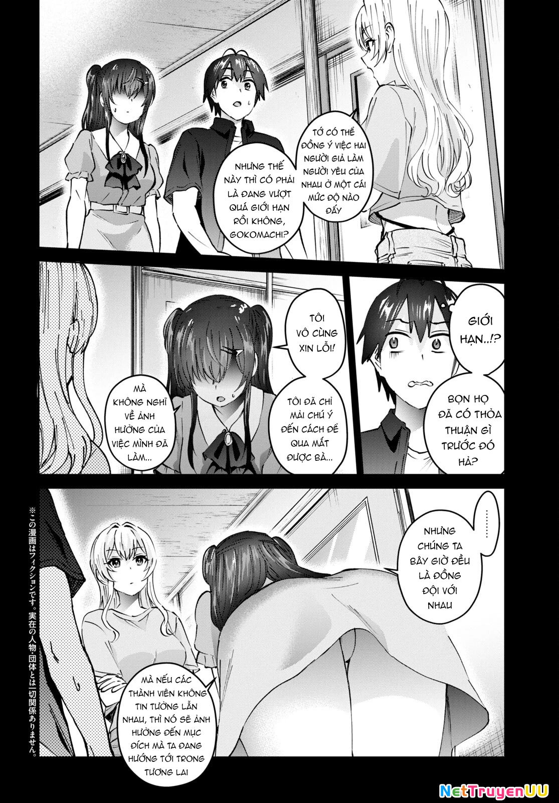 Hajimete No Gal Chapter 153 - Trang 2