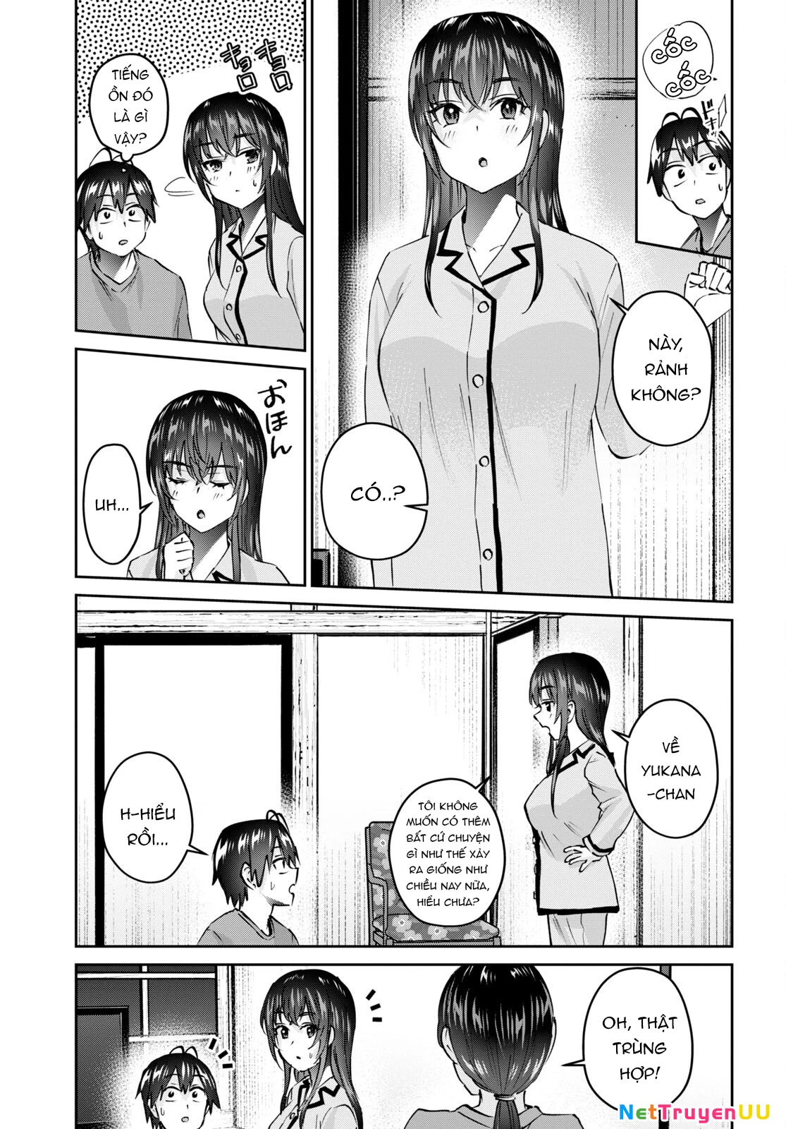 Hajimete No Gal Chapter 153 - Trang 2