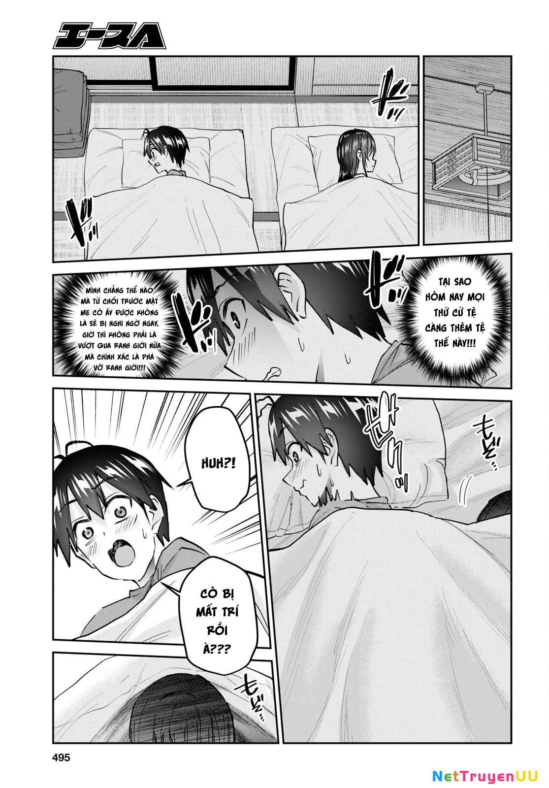 Hajimete No Gal Chapter 153 - Trang 2