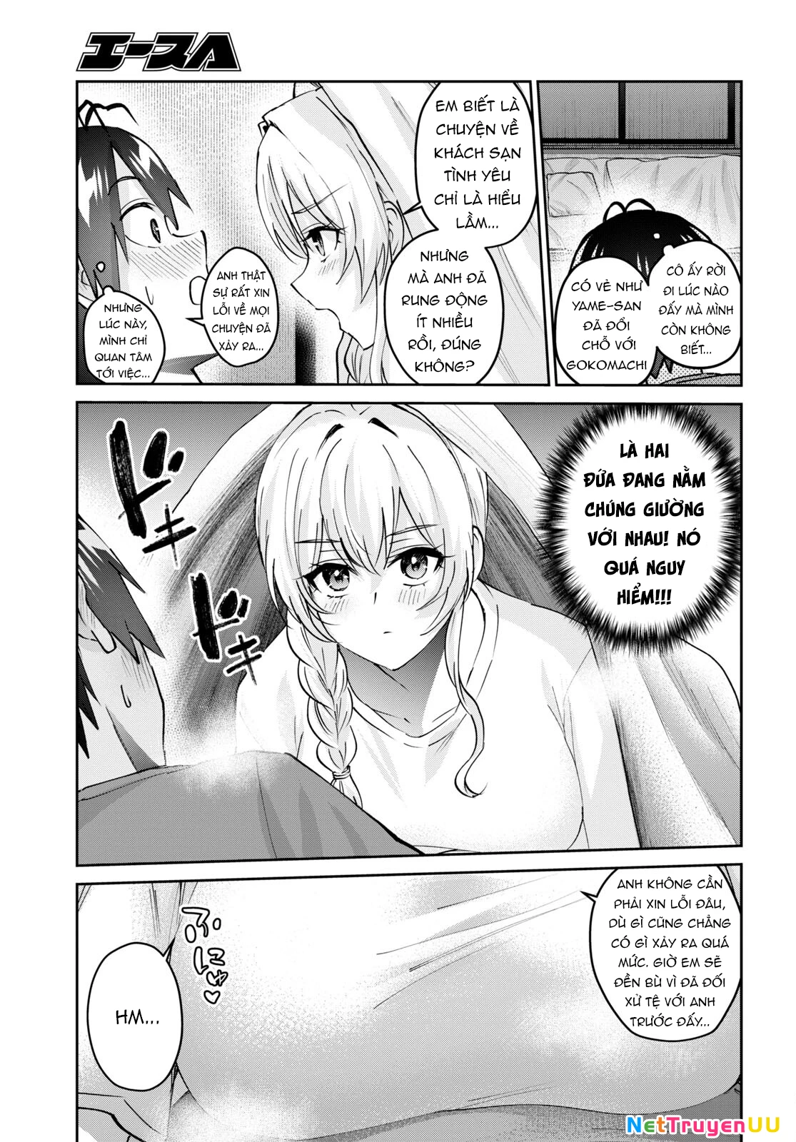 Hajimete No Gal Chapter 153 - Trang 2