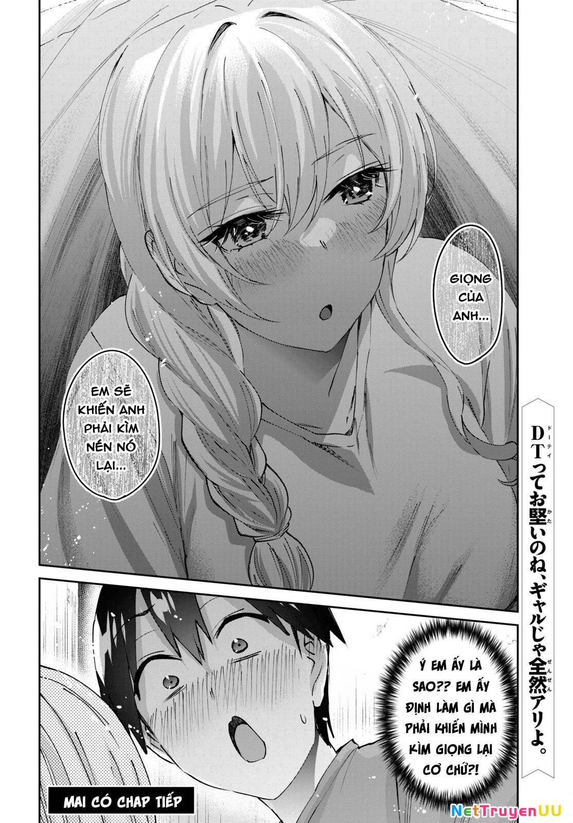 Hajimete No Gal Chapter 153 - Trang 2