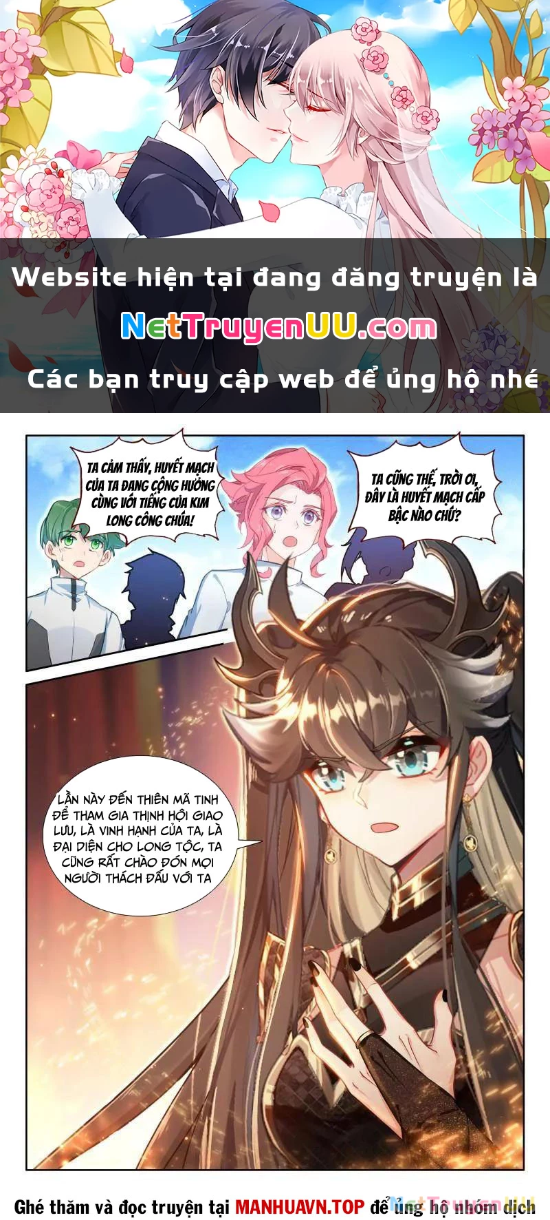 Chung Cực Đấu La Chapter 561 - Trang 4