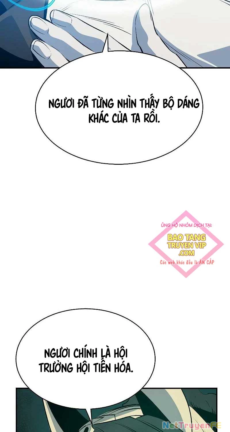 Độc Cô Tử Linh Sư Chapter 137 - Trang 4
