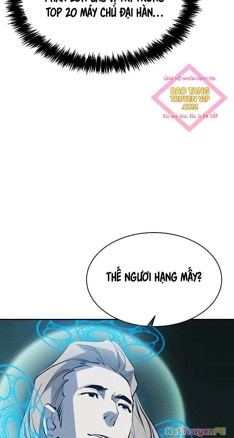 Độc Cô Tử Linh Sư Chapter 137 - Trang 4
