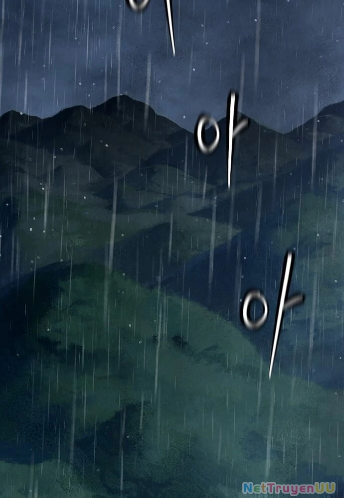 Ngoại Tôn Thiên Tài Của Nam Cung Thế Gia Chapter 1 - Trang 3