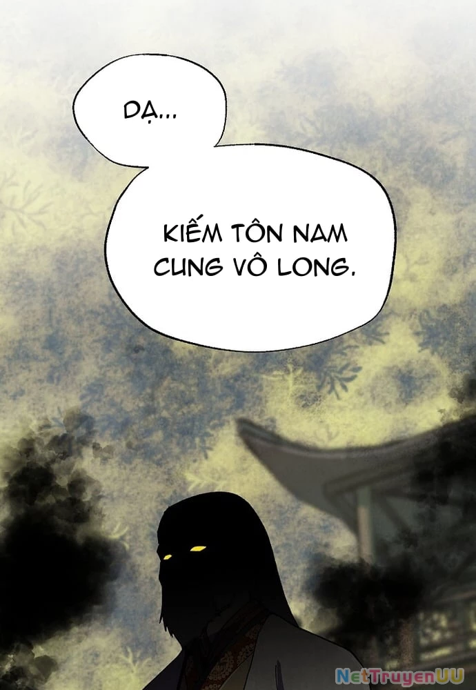 Ngoại Tôn Thiên Tài Của Nam Cung Thế Gia Chapter 1 - Trang 3