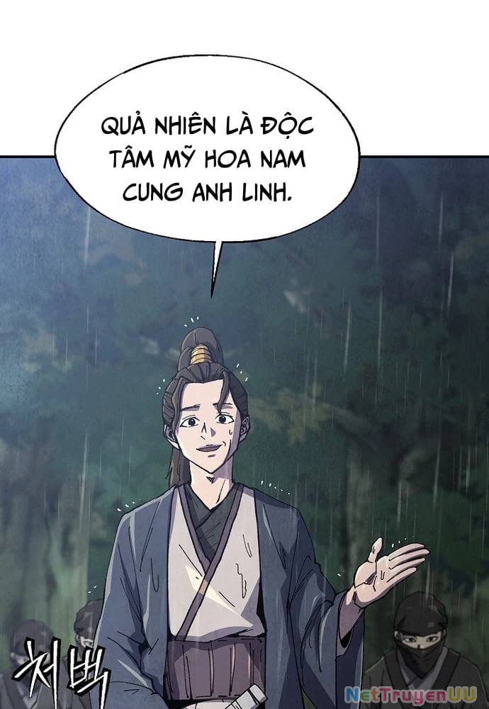 Ngoại Tôn Thiên Tài Của Nam Cung Thế Gia Chapter 1 - Trang 3