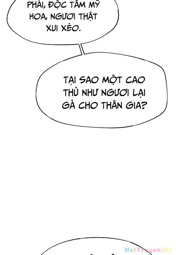 Ngoại Tôn Thiên Tài Của Nam Cung Thế Gia Chapter 1 - Trang 3