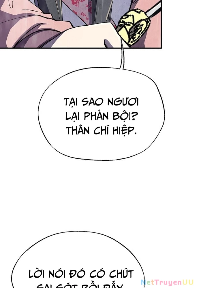 Ngoại Tôn Thiên Tài Của Nam Cung Thế Gia Chapter 1 - Trang 3