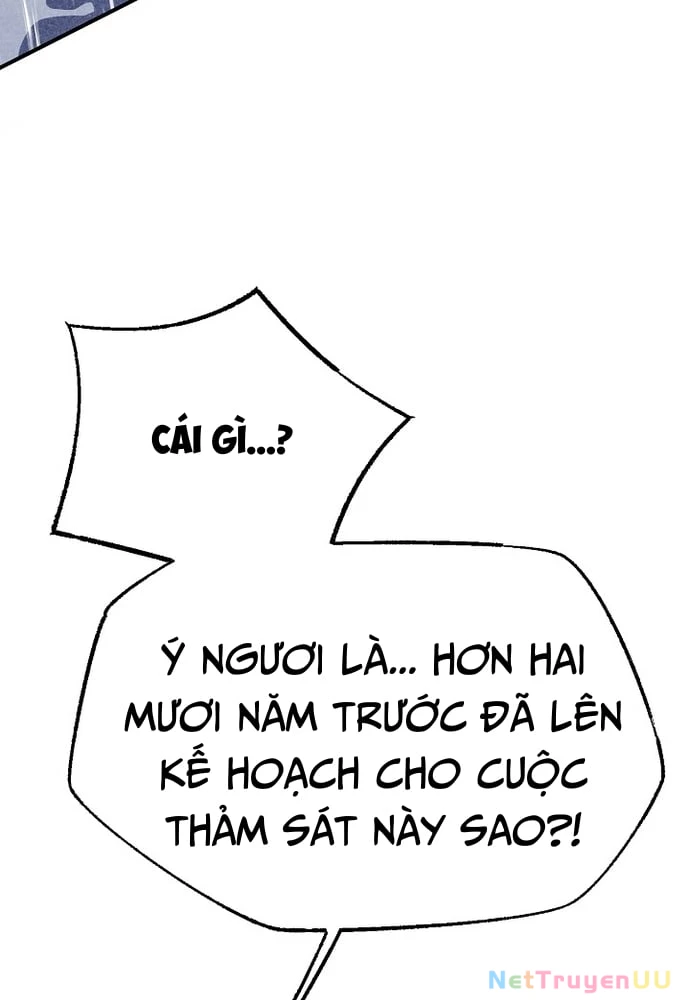 Ngoại Tôn Thiên Tài Của Nam Cung Thế Gia Chapter 1 - Trang 3