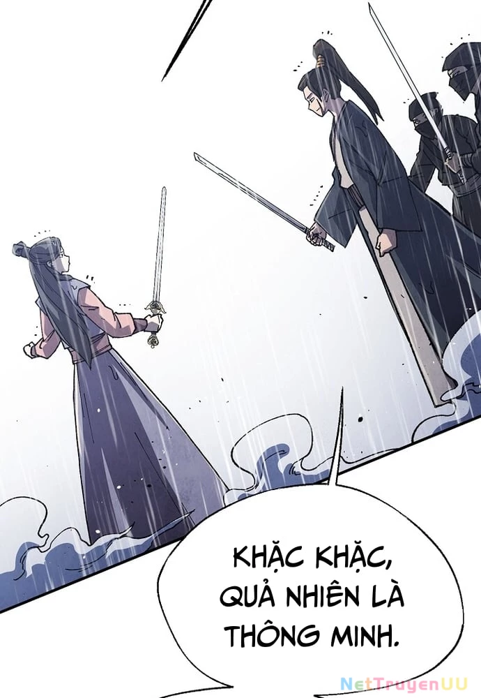 Ngoại Tôn Thiên Tài Của Nam Cung Thế Gia Chapter 1 - Trang 3