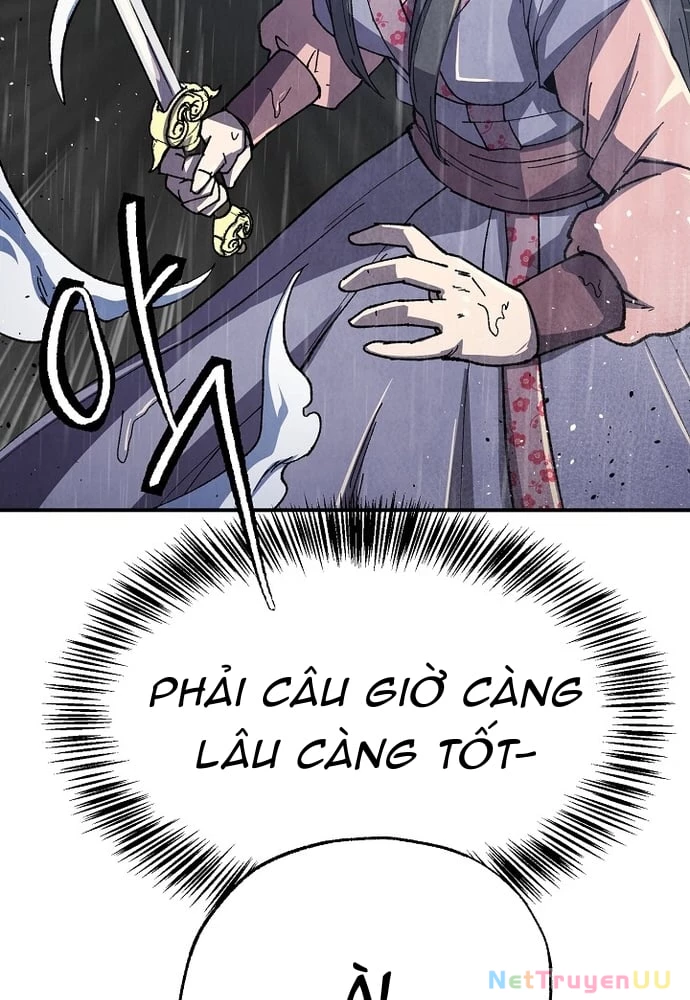 Ngoại Tôn Thiên Tài Của Nam Cung Thế Gia Chapter 1 - Trang 3