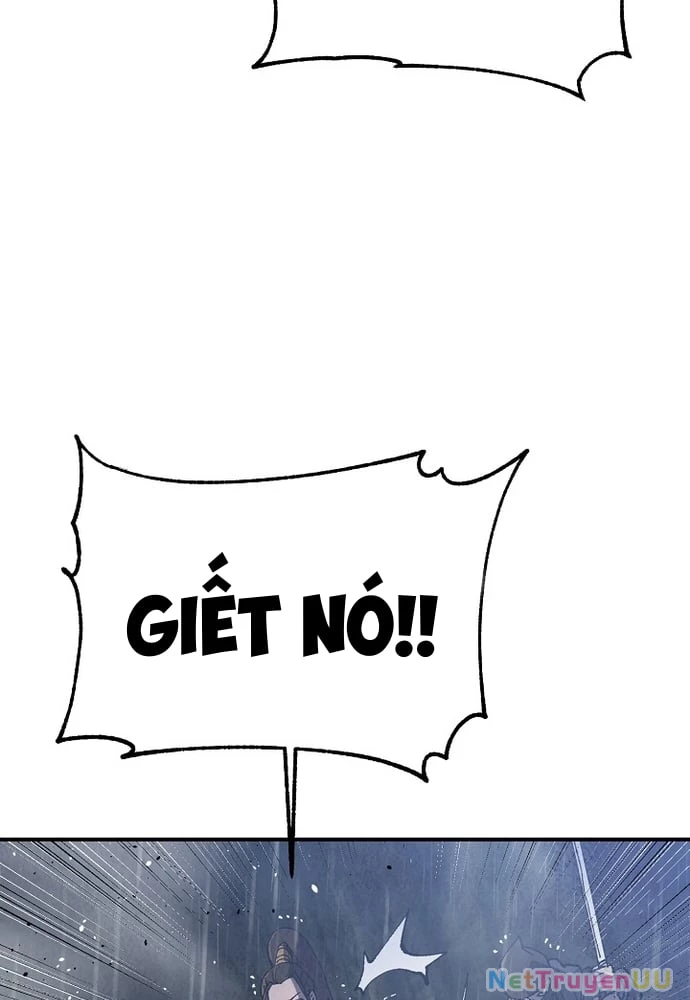 Ngoại Tôn Thiên Tài Của Nam Cung Thế Gia Chapter 1 - Trang 3