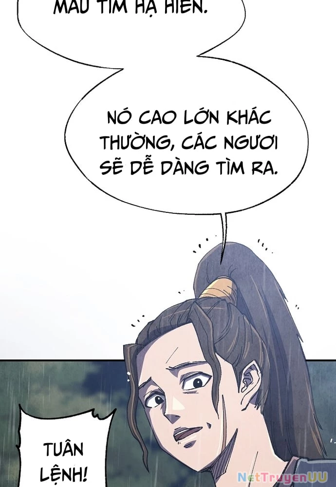 Ngoại Tôn Thiên Tài Của Nam Cung Thế Gia Chapter 1 - Trang 3
