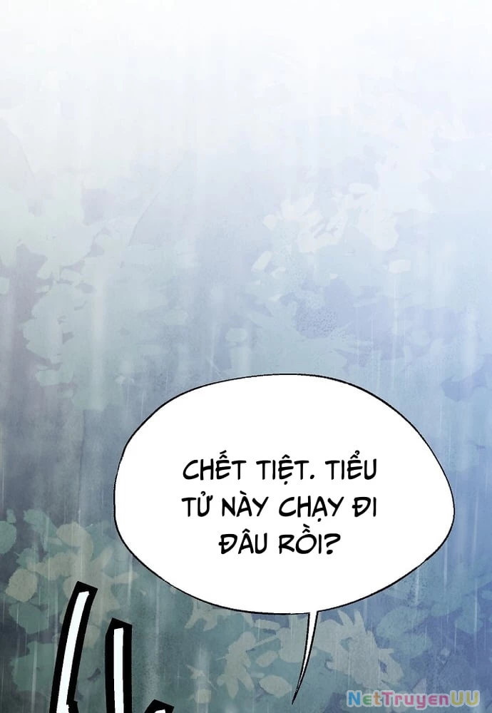 Ngoại Tôn Thiên Tài Của Nam Cung Thế Gia Chapter 1 - Trang 3