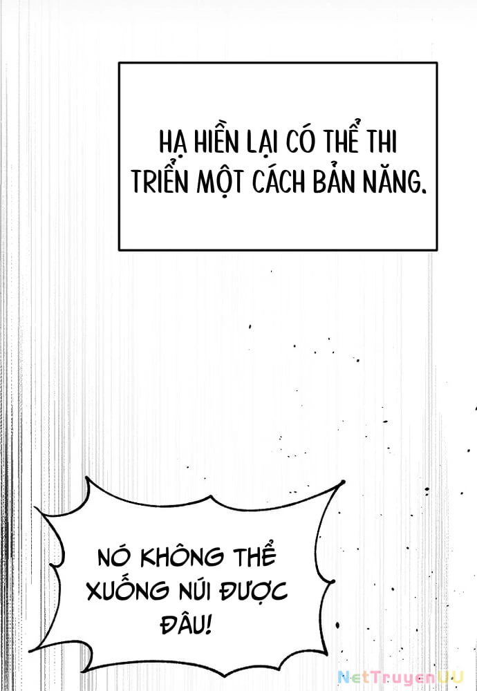 Ngoại Tôn Thiên Tài Của Nam Cung Thế Gia Chapter 1 - Trang 3