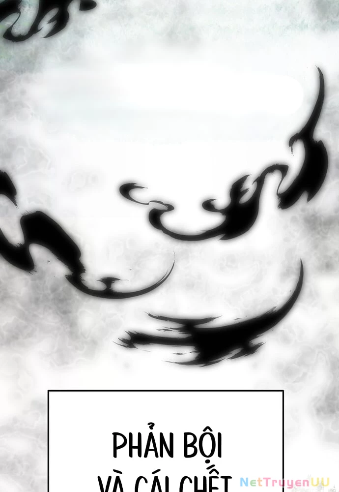 Ngoại Tôn Thiên Tài Của Nam Cung Thế Gia Chapter 1 - Trang 3